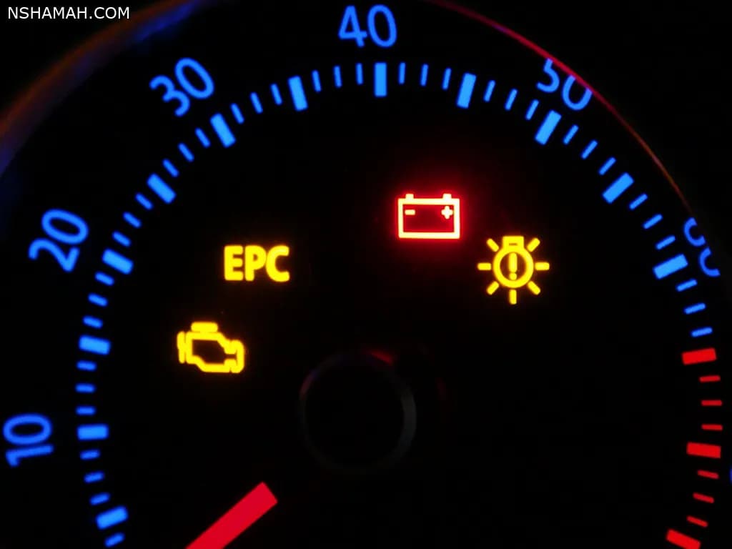 ما هو نظام EPC ومدى خطورة ظهور لمبته في طبلون السيارة؟