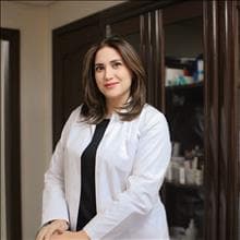 ديمة أعمر