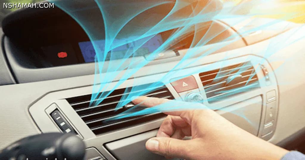 تعرف على أضرار توجيه هواء مكيف السيارة إلى الجسم والوجه تعرف على أضرار توجيه هواء مكيف السيارة إلى الجسم والوجه