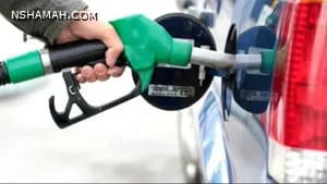 مقدار استهلاك مكيف السيارة للوقود وكيفية تخفيضها مقدار استهلاك مكيف السيارة للوقود وكيفية تخفيضها