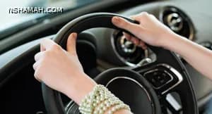 5 نصائح تساعد السائقين في الحفاظ على تركيزهم أثناء القيادة 5 نصائح تساعد السائقين في الحفاظ على تركيزهم أثناء القيادة