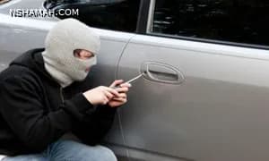 لص تائب يقدم نصائح ذهبية لحماية السيارة من السرقة لص تائب يقدم نصائح ذهبية لحماية السيارة من السرقة
